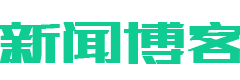 贫贱不移网